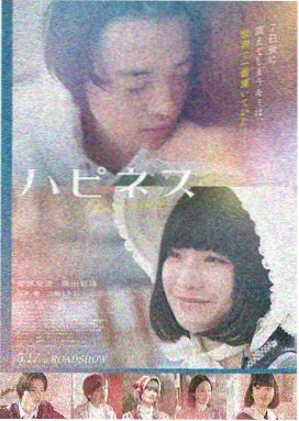 魔鬼天使蓝光超清播放